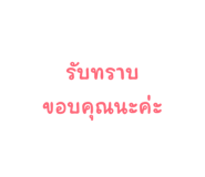 880079132