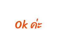 880079133