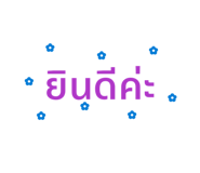 880079136