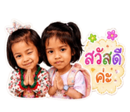 880079427