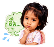 880079429