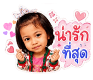 880079430