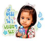 880079433