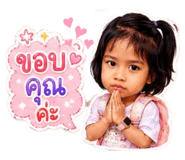 880079434