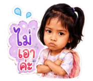 880079435