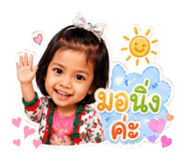 880079436