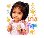 880079440