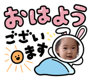 880081540