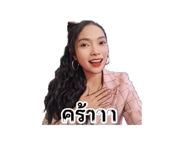 880082161