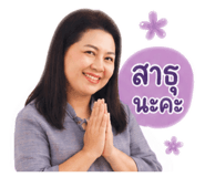 880084287