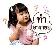 880084572