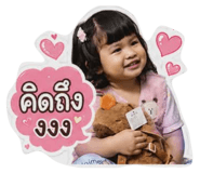 880084574