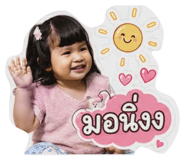 880084575