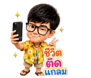 880085056