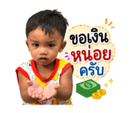 880085435