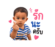 880085437