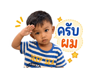 880085438