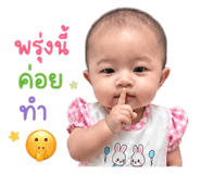 880086127