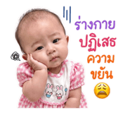 880086129