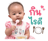880086131