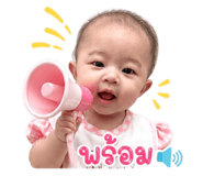 880086135