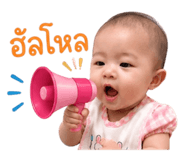 880086143
