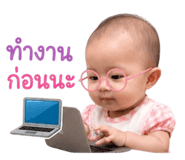 880086144