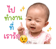 880086145