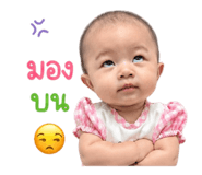 880086148