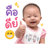 880086154