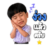 880086262