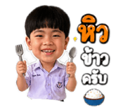 880086263