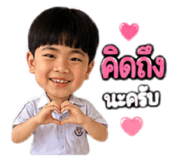 880086265