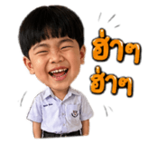 880086267