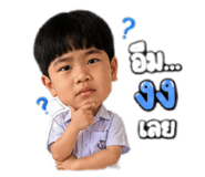 880086268