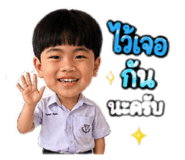 880086272