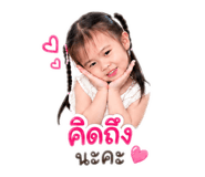 880087034