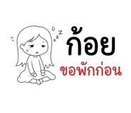 880087201