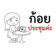 880087207