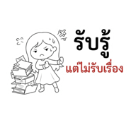 880087215