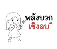 880087219