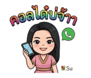 880087874