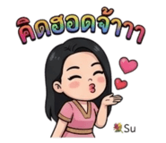 880087879