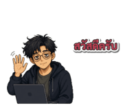 880088313