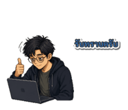 880088314