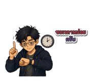 880088319