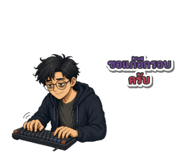880088322