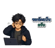 880088326