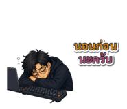 880088327