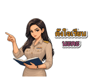 880088454